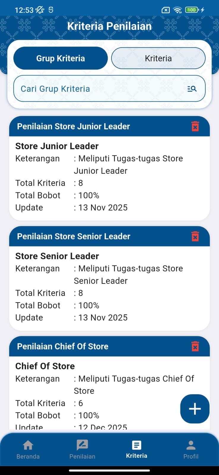 e-Kinerja Mobile kriteria screen