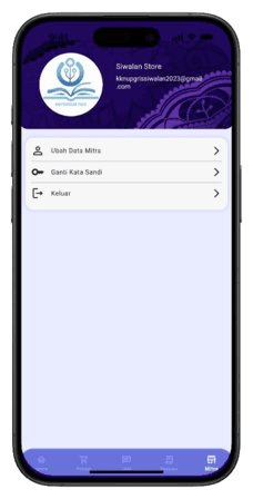 e-Gayams Mitra profile screen