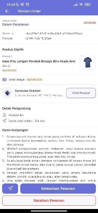 e-Gayams Mobile pickup order detail screen