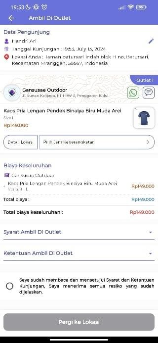 e-Gayams Mobile pickup order screen