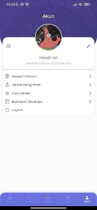 e-Gayams Mobile profile screen